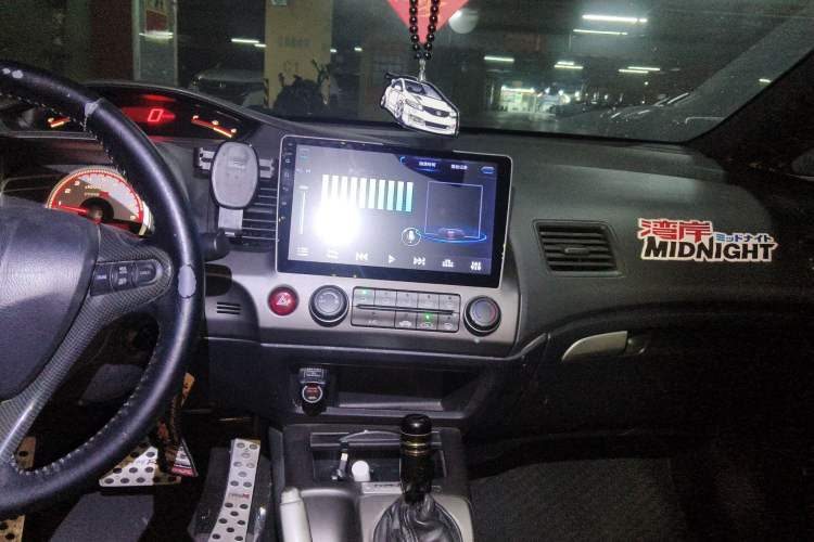 Used CIIMO 2012 1.8L Automatic Audio And AC Panel