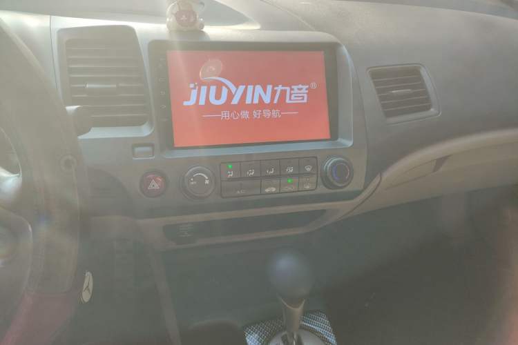 Used CIIMO 2012 1.8L Automatic Audio And AC Panel