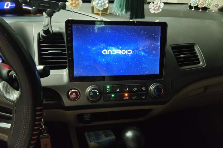 Used CIIMO 2012 1.8L Automatic Audio And AC Panel