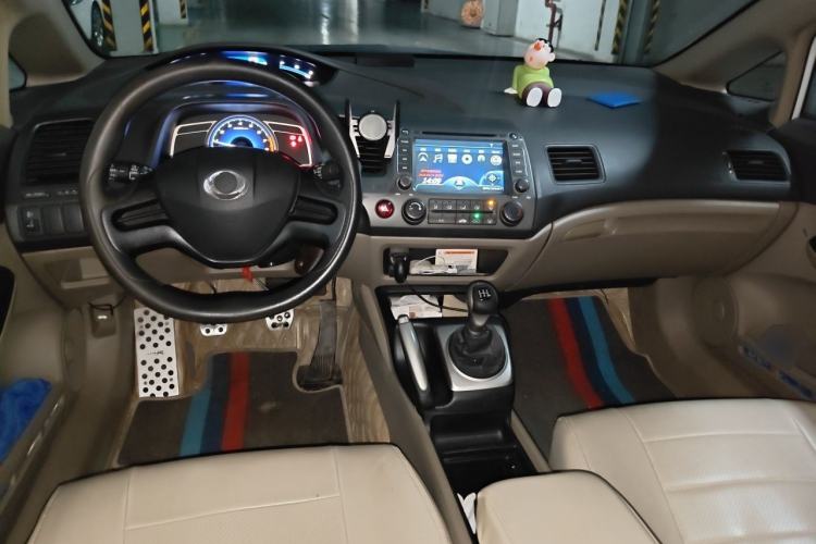 Used CIIMO 2012 1.8L Manual Center Console
