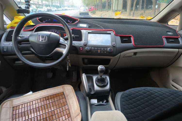 Used CIIMO 2012 1.8L Manual Center Console