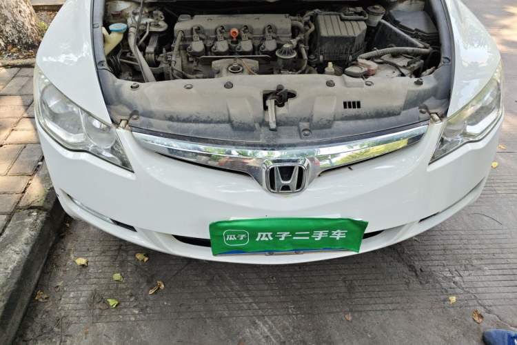 Used CIIMO 2012 1.8L Automatic Engine Bay