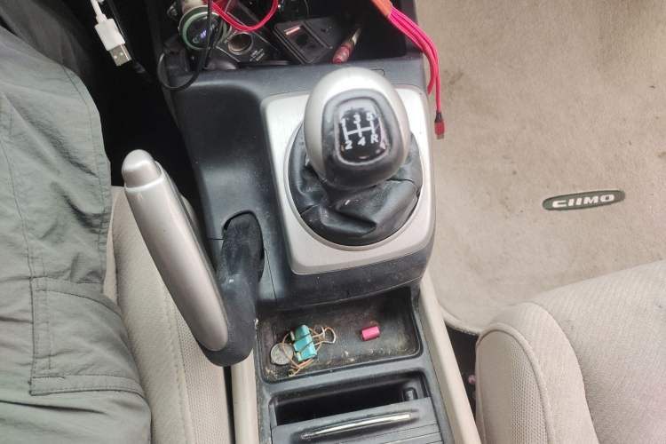 Used CIIMO 2012 1.8L Manual Gear Lever
