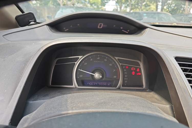 Used CIIMO 2012 1.8L Automatic Instrument Cluster