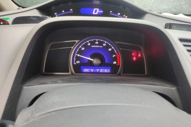 Used CIIMO 2012 1.8L Manual Instrument Cluster