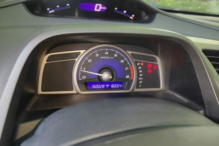 Used CIIMO 2012 1.8L Automatic Instrument Cluster