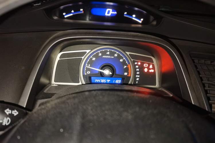 Used CIIMO 2012 1.8L Automatic Instrument Cluster