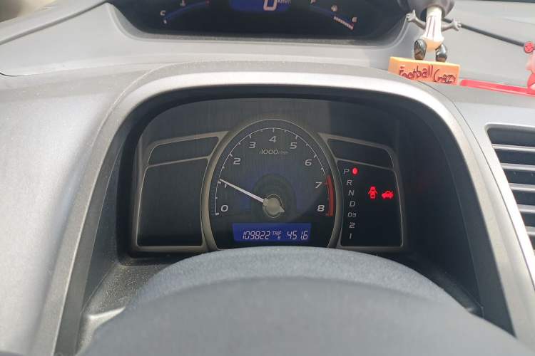 Used CIIMO 2012 1.8L Automatic Instrument Cluster