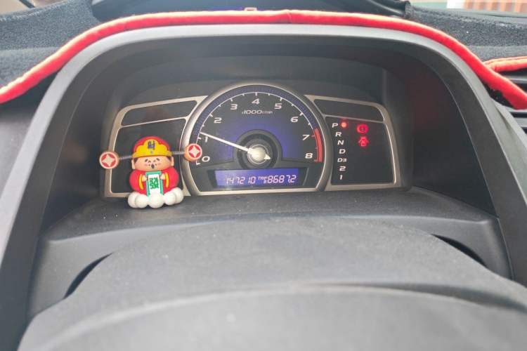 Used CIIMO 2012 1.8L Automatic Instrument Cluster