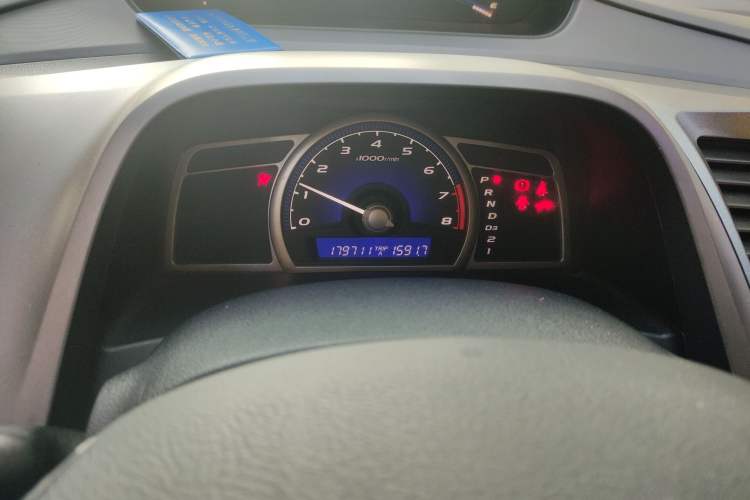 Used CIIMO 2012 1.8L Automatic Instrument Cluster