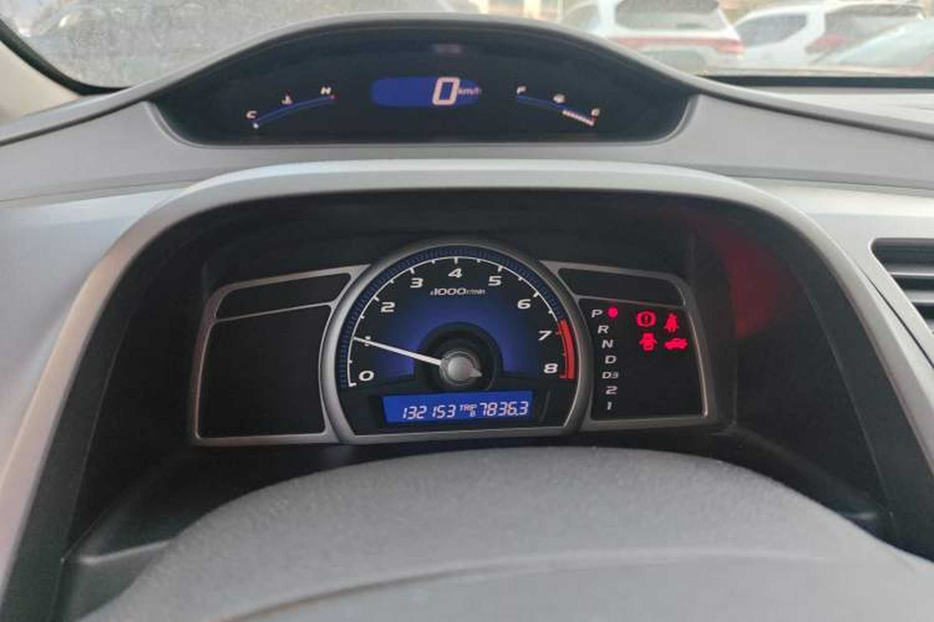Used CIIMO 2012 1.8L Automatic Instrument Cluster