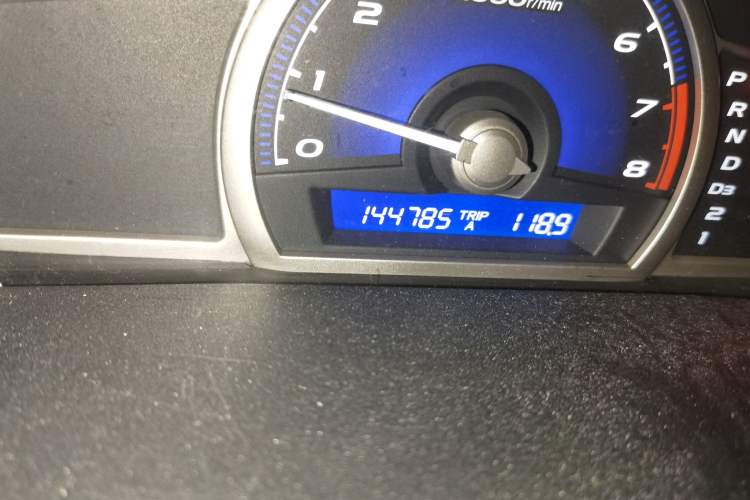 Used CIIMO 2012 1.8L Automatic Odometer Close Up