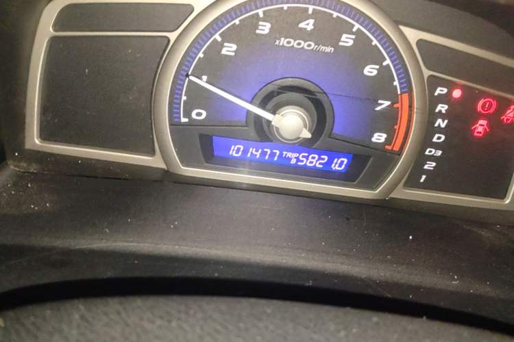 Used CIIMO 2012 1.8L Automatic Odometer Close Up