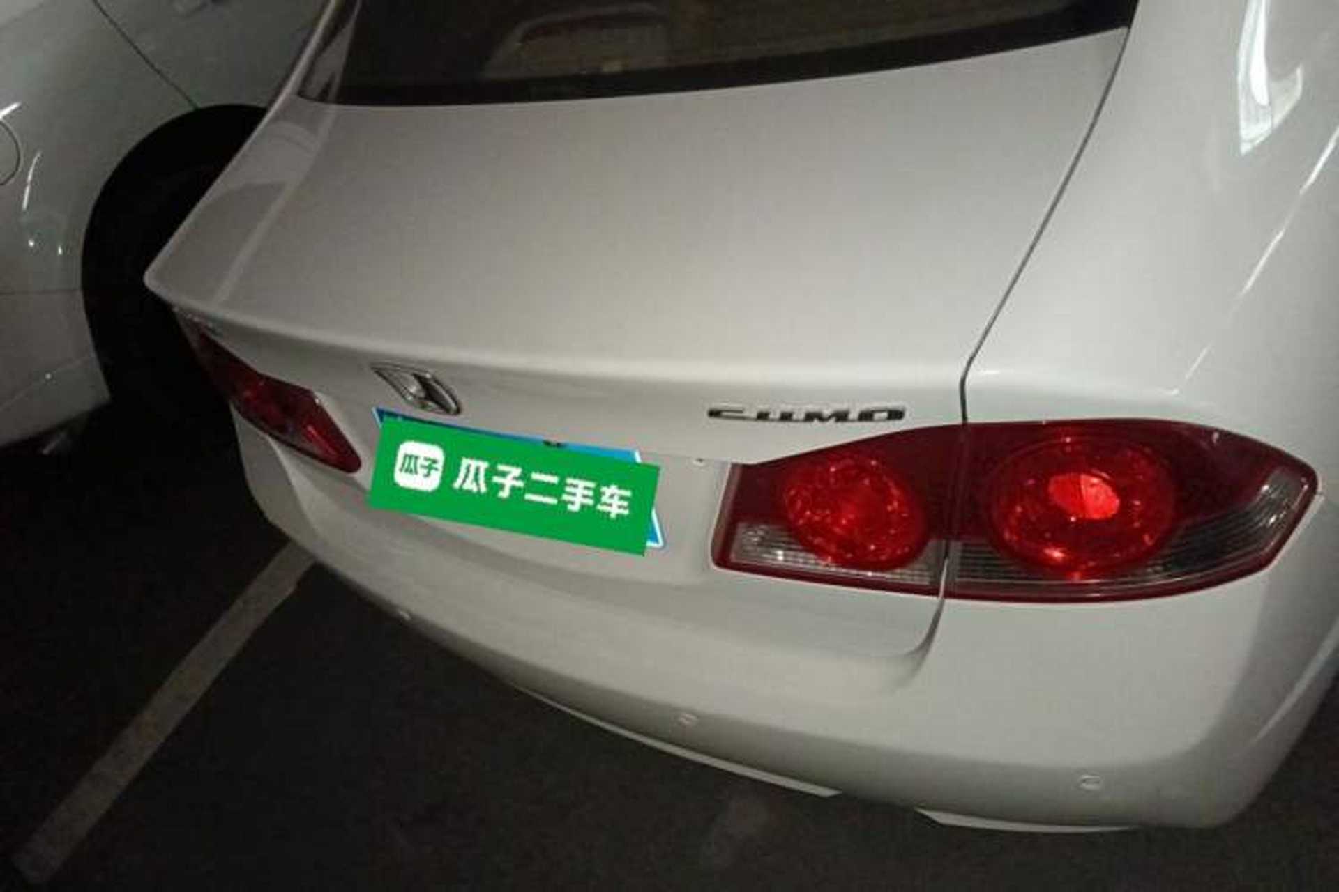 Used CIIMO 2012 1.8L Automatic Rear