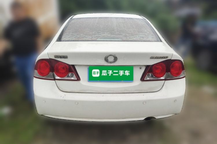 Used CIIMO 2012 1.8L Manual Rear