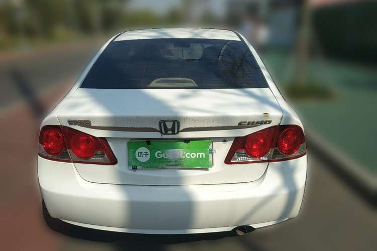 Used CIIMO 2012 1.8L Manual Rear