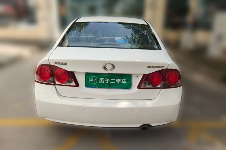 Used CIIMO 2012 1.8L Automatic Rear
