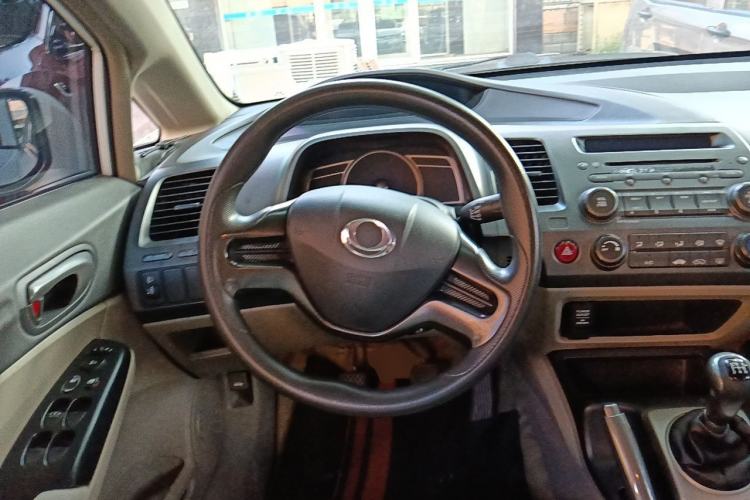 Used CIIMO 2012 1.8L Manual Steering Wheel