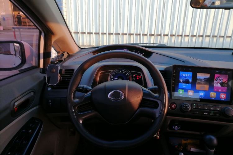 Used CIIMO 2012 1.8L Automatic Steering Wheel