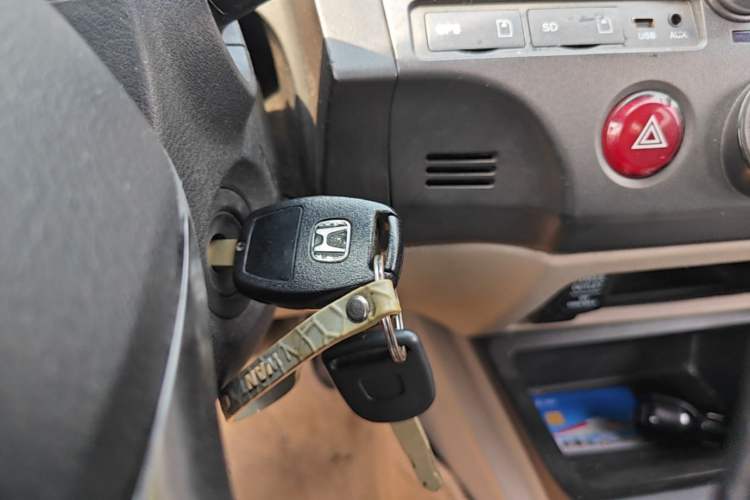 Used CIIMO 2012 1.8L Automatic Vehicle Key