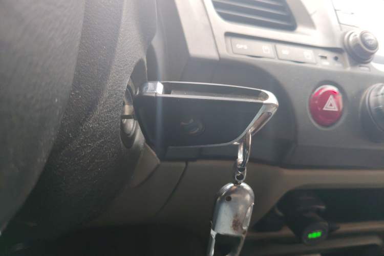 Used CIIMO 2012 1.8L Automatic Vehicle Key