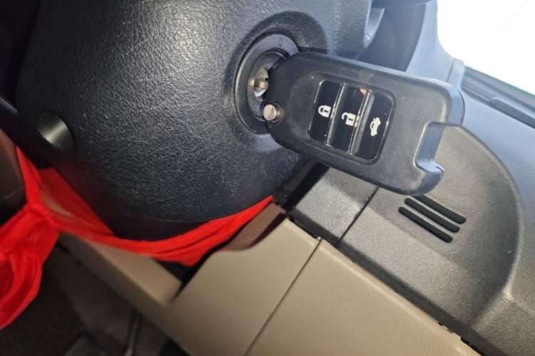 Used CIIMO 2012 1.8L Automatic Vehicle Key