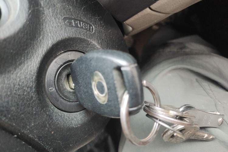 Used CIIMO 2012 1.8L Manual Vehicle Key