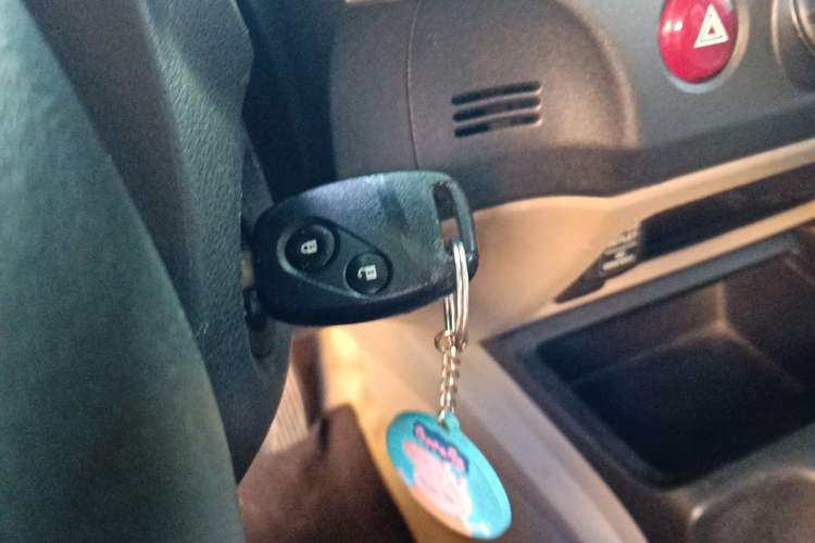 Used CIIMO 2012 1.8L Manual Vehicle Key