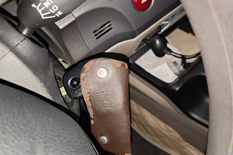 Used CIIMO 2012 1.8L Manual Vehicle Key