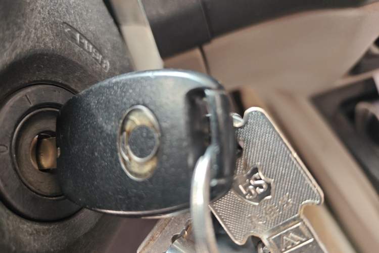 Used CIIMO 2012 1.8L Automatic Vehicle Key