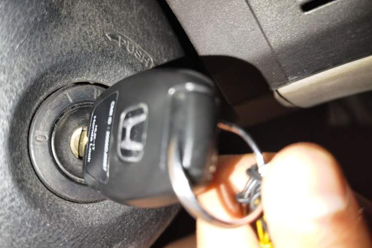 Used CIIMO 2012 1.8L Automatic Vehicle Key