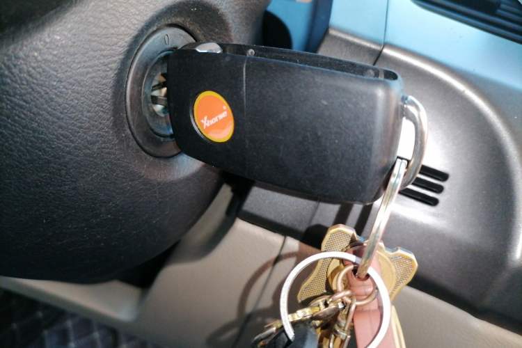 Used CIIMO 2012 1.8L Automatic Vehicle Key