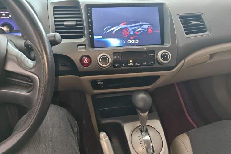 Used CIIMO 2015 1.8L Automatic Luxury Edition Audio And AC Panel