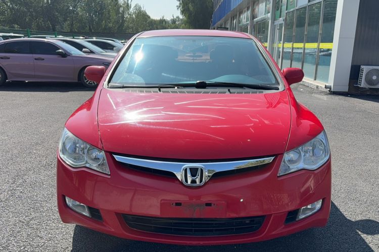 Used CIIMO 2015 1.8L Automatic Luxury Edition Exterior 1