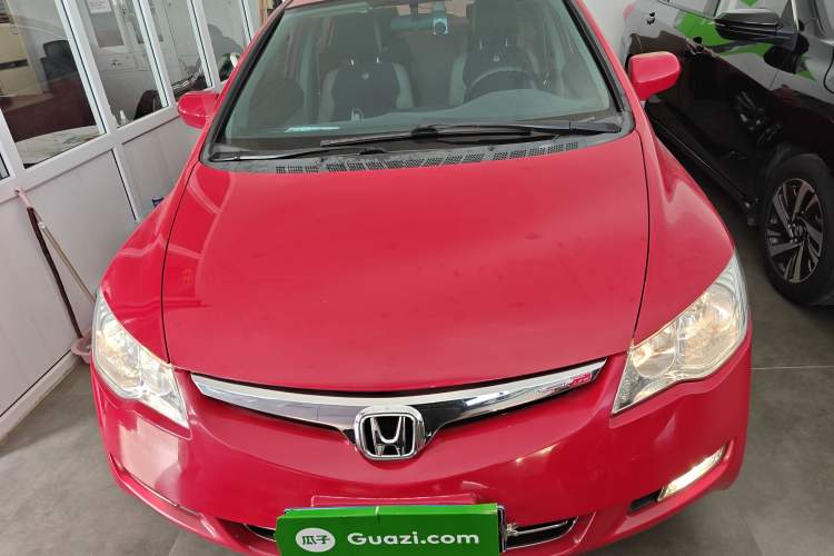 Used CIIMO 2015 1.8L Automatic Luxury Edition Front
