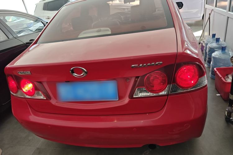 Used CIIMO 2015 1.8L Automatic Luxury Edition Rear