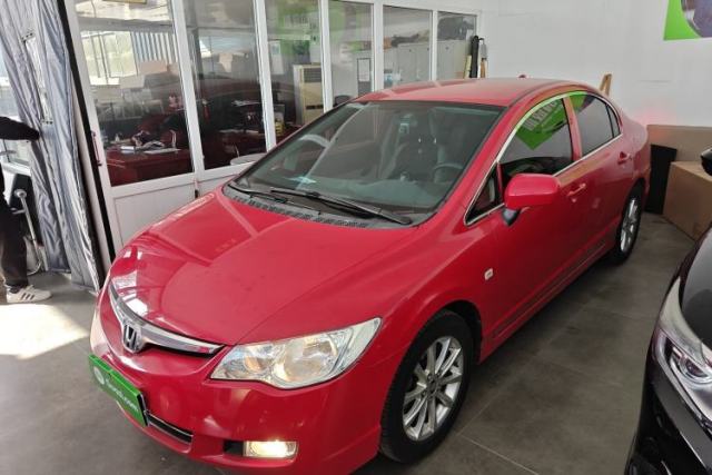 Used CIIMO 2015 1.8L Automatic Luxury Edition