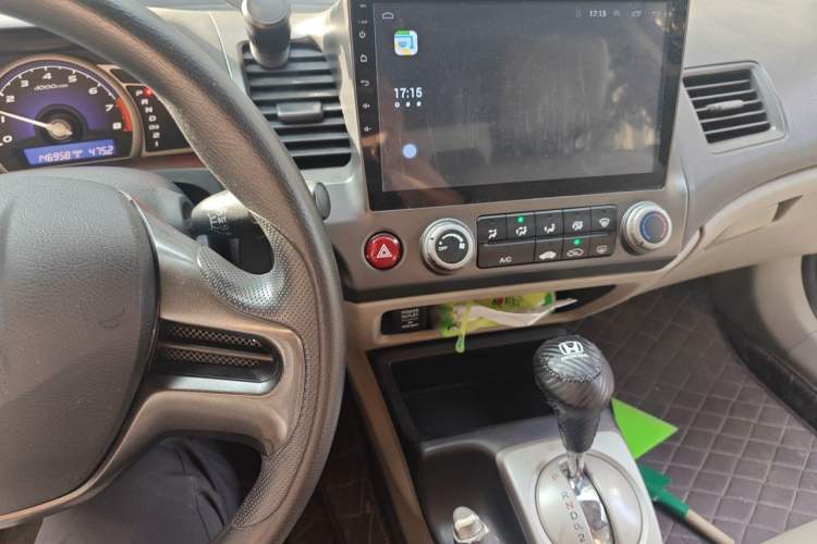 Used CIIMO 2015 1.8L Automatic Comfort Edition Audio And AC Panel