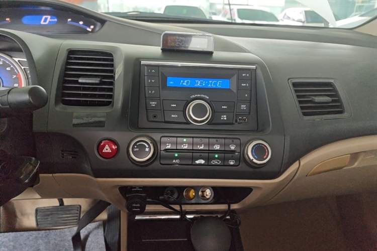 Used CIIMO 2015 1.8L Automatic Comfort Edition Audio And AC Panel