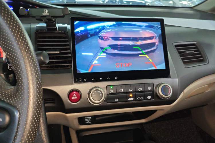 Used CIIMO 2015 1.8L Automatic Comfort Edition Audio And AC Panel
