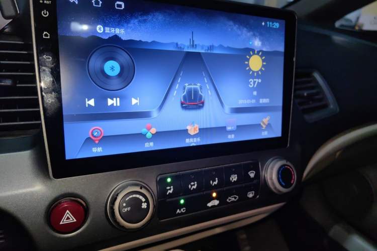 Used CIIMO 2015 1.8L Automatic Comfort Edition Audio And AC Panel