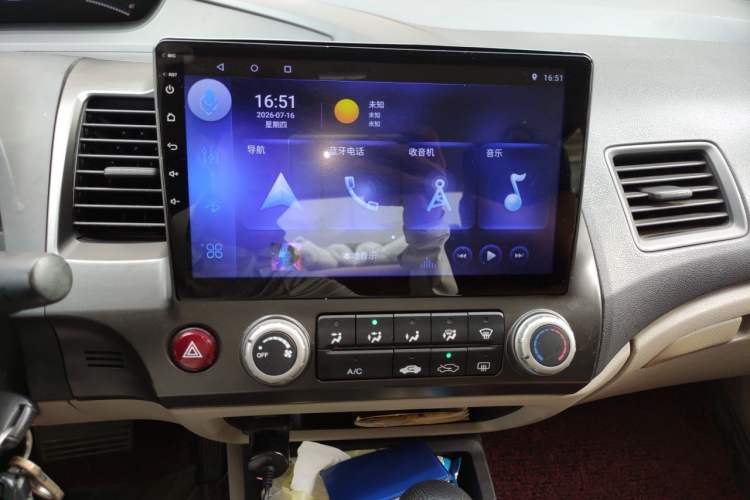 Used CIIMO 2015 1.8L Automatic Comfort Edition Audio And AC Panel