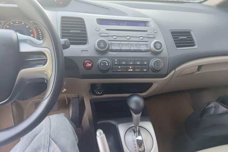 Used CIIMO 2015 1.8L Automatic Luxury Edition Audio And AC Panel