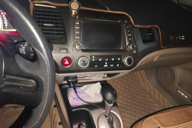 Used CIIMO 2015 1.8L Automatic Comfort Edition Audio And AC Panel