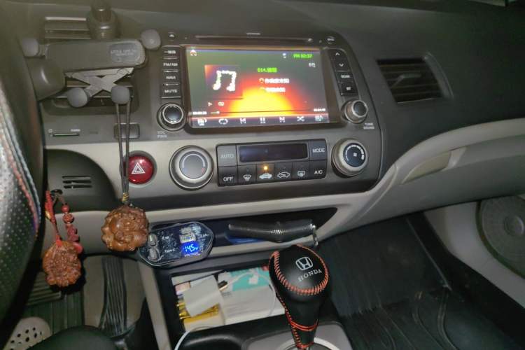 Used CIIMO 2015 1.8L Automatic Luxury Edition Audio And AC Panel