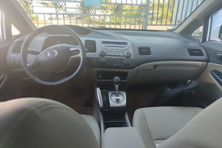 Used CIIMO 2015 1.8L Automatic Luxury Edition Center Console