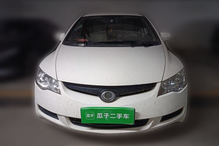 Used CIIMO 2015 1.8L Automatic Comfort Edition Front