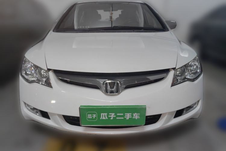 Used CIIMO 2015 1.8L Automatic Luxury Edition Front