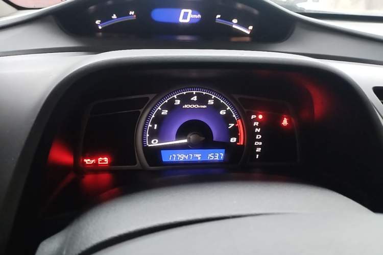 Used CIIMO 2015 1.8L Automatic Comfort Edition Instrument Cluster
