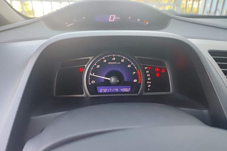 Used CIIMO 2015 1.8L Automatic Luxury Edition Instrument Cluster